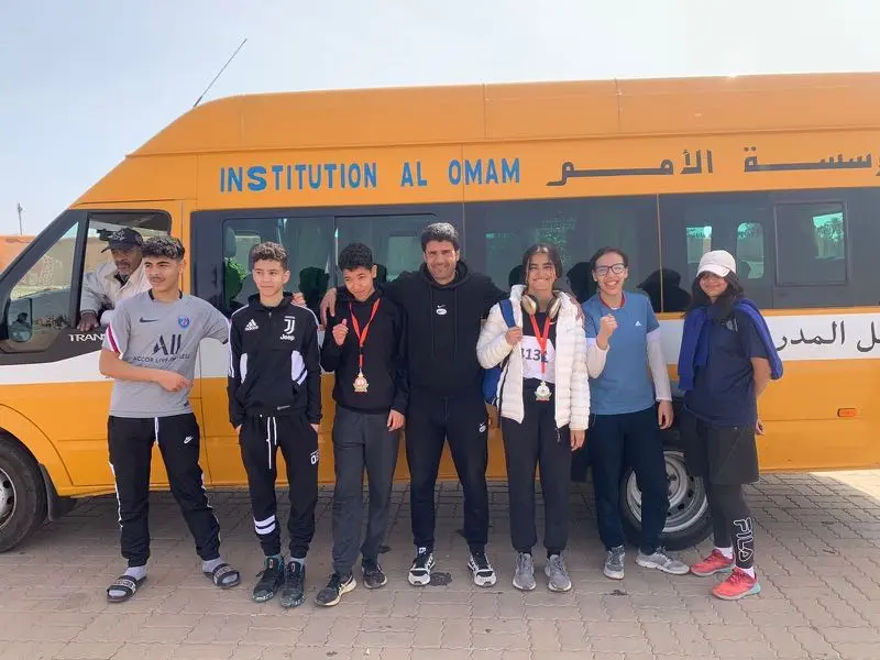 Collège Lycée Institution Al Omam